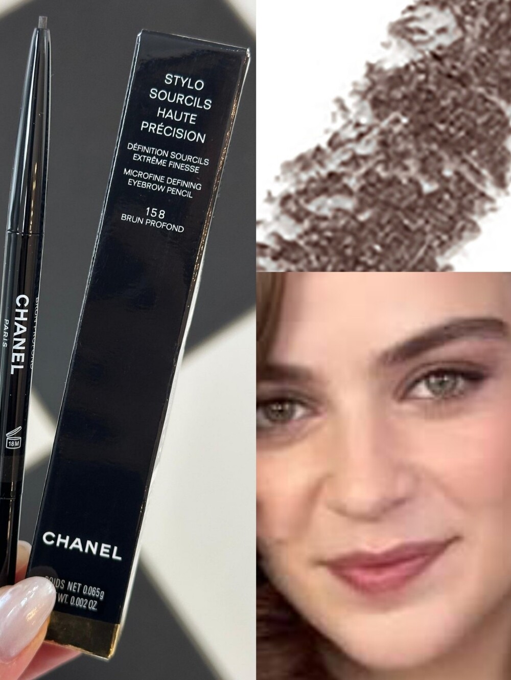 🌹Brow Need🌹BNIB CHANEL 158 BRUN PROFOND Microfine Defining Eyebrow Pencil!$44R
